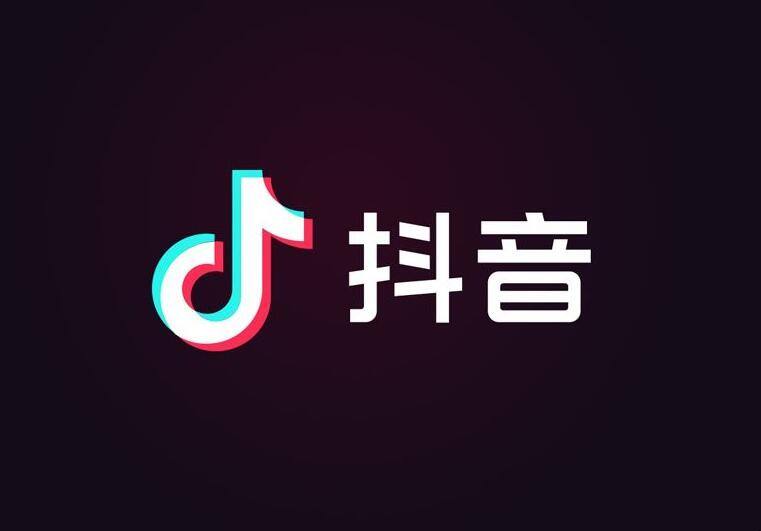 微博粉丝