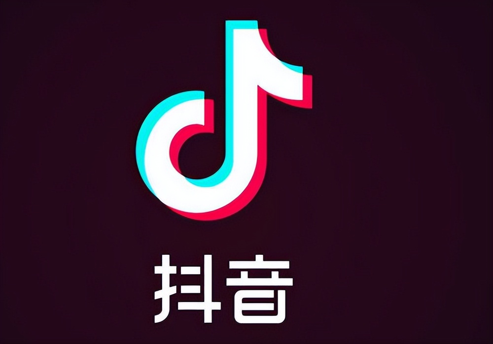 B站人气